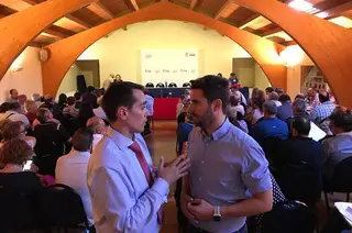 Huerga fagundez