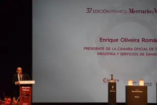 37 Edición Premios Mercurio y Vulcano | ¦