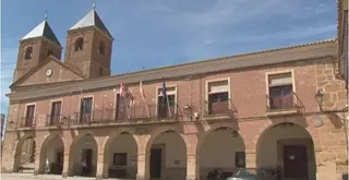 Ayuntamiento de Villanueva del Campo. Archivo
