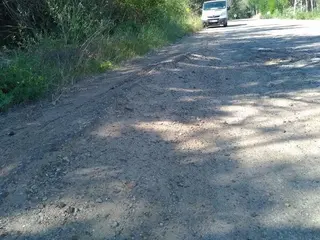 IMG 20200602 WA0009