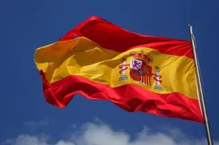 Bandera de España. Archivo.