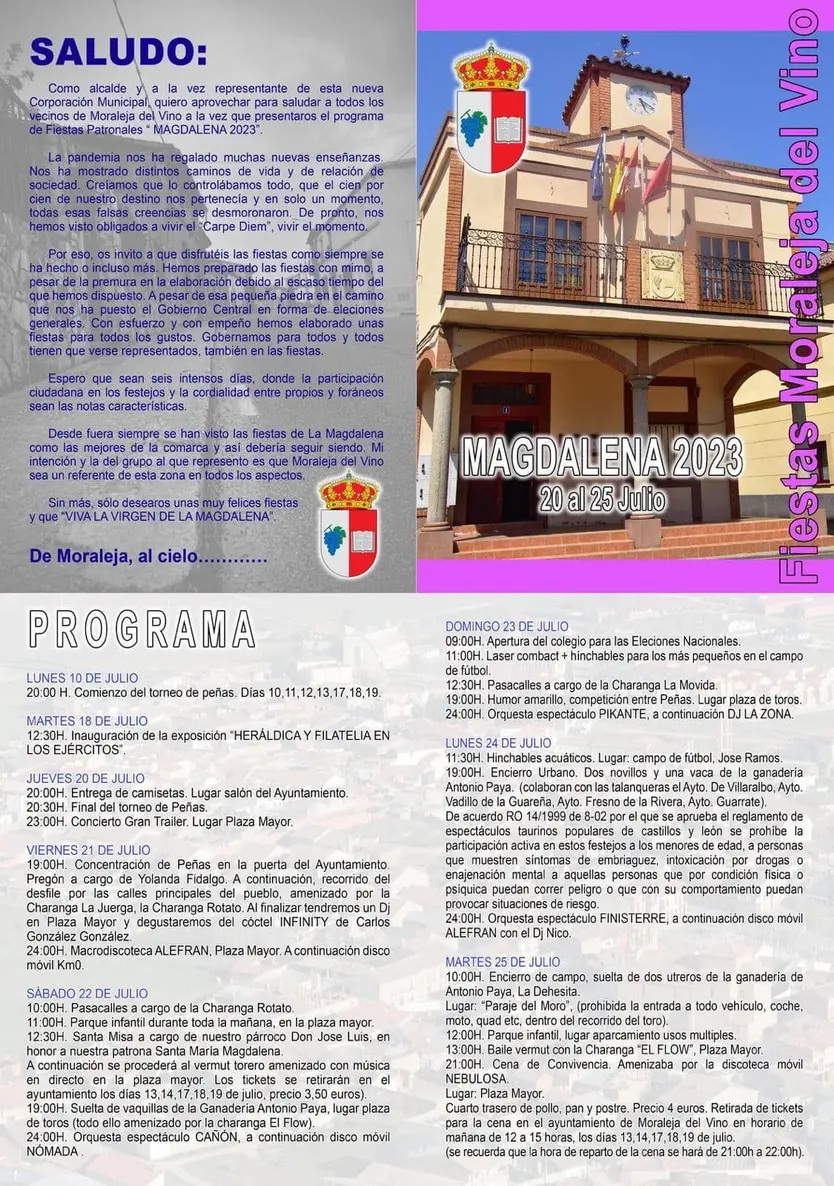 Cartel Moraleja del Vino