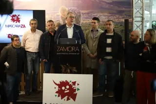 Zamora en Intur