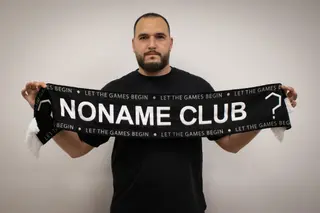 Aaron Riesco, nuevo director general del Noname Club
