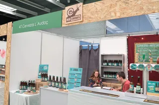 Ecocultura 2025 (41).JPG | Carlos G. Rodríguez