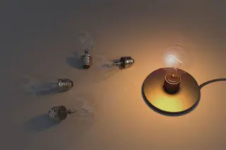 Factura de la luz