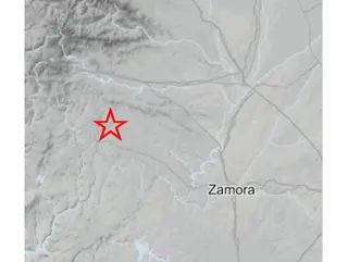 Terremoto en Viñas el pasado viernes. IGN