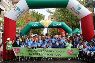 Carrera de la Guardia Civil de Zamora de 2025